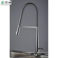 Pull Down grifo lavabo cocina de una manija grifo del fregadero de la cocina (qh3055k)